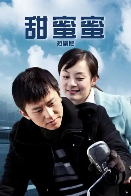 旧巷灯火年代剧全集在线观看