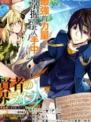 声浪现场音乐综艺免费观看