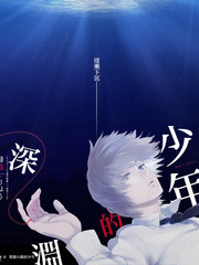 厨房奇遇记美食综艺全集在线看